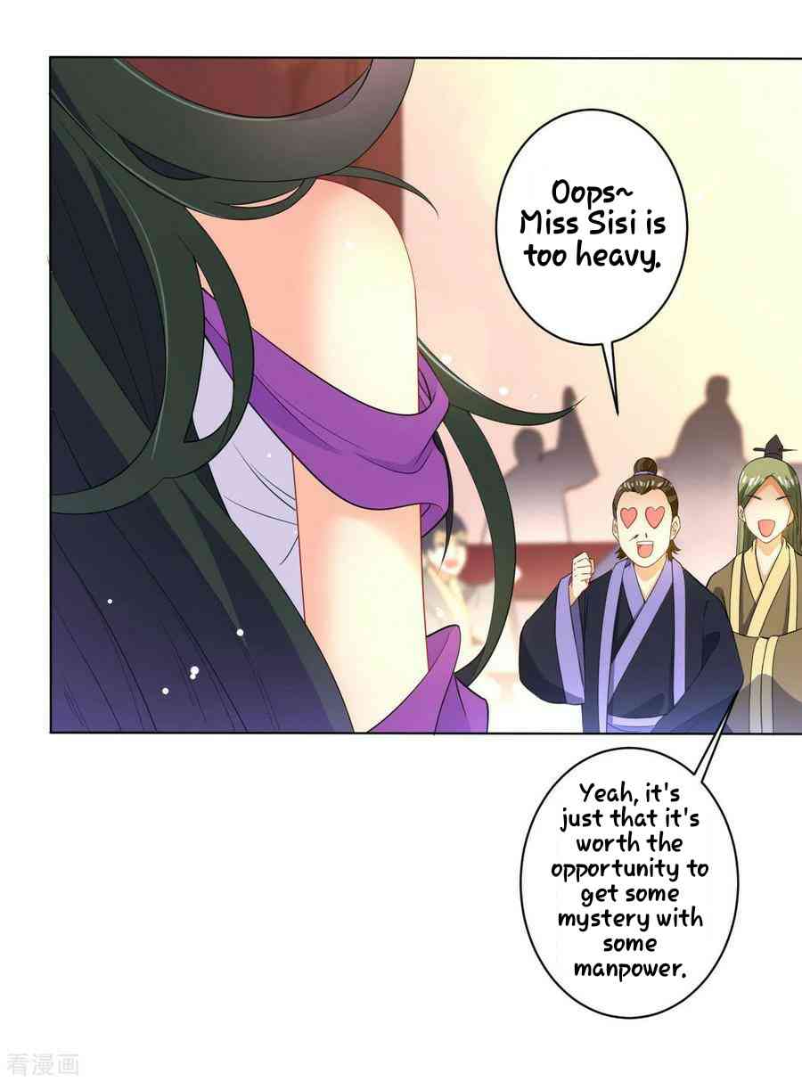 Page 24 of Chapter 27