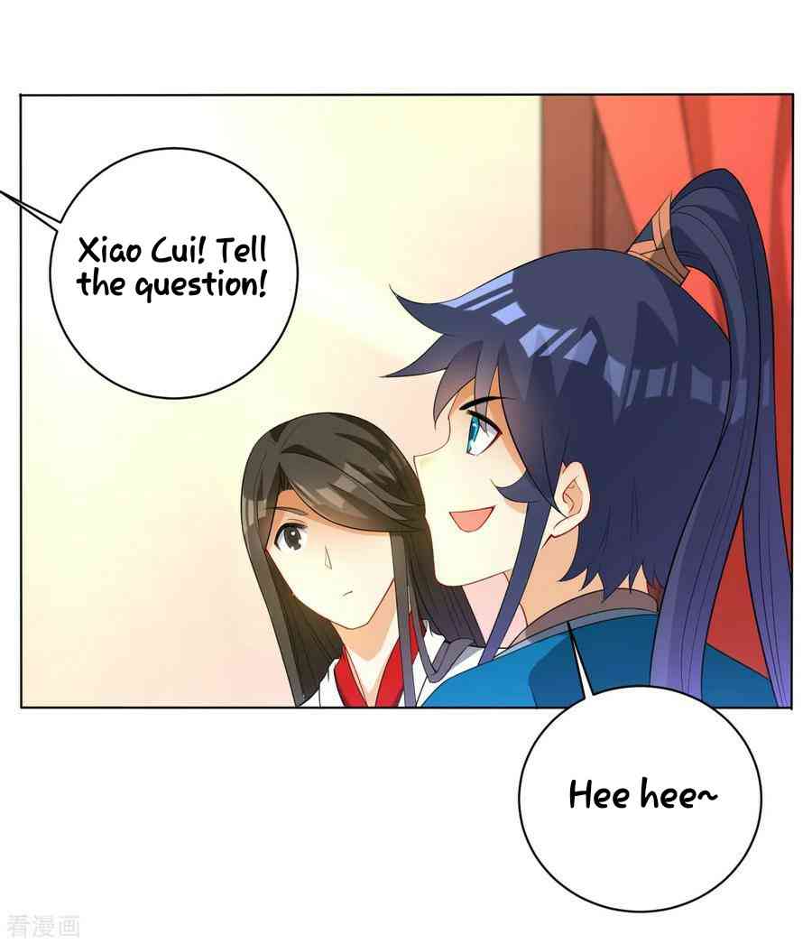 Page 25 of Chapter 27