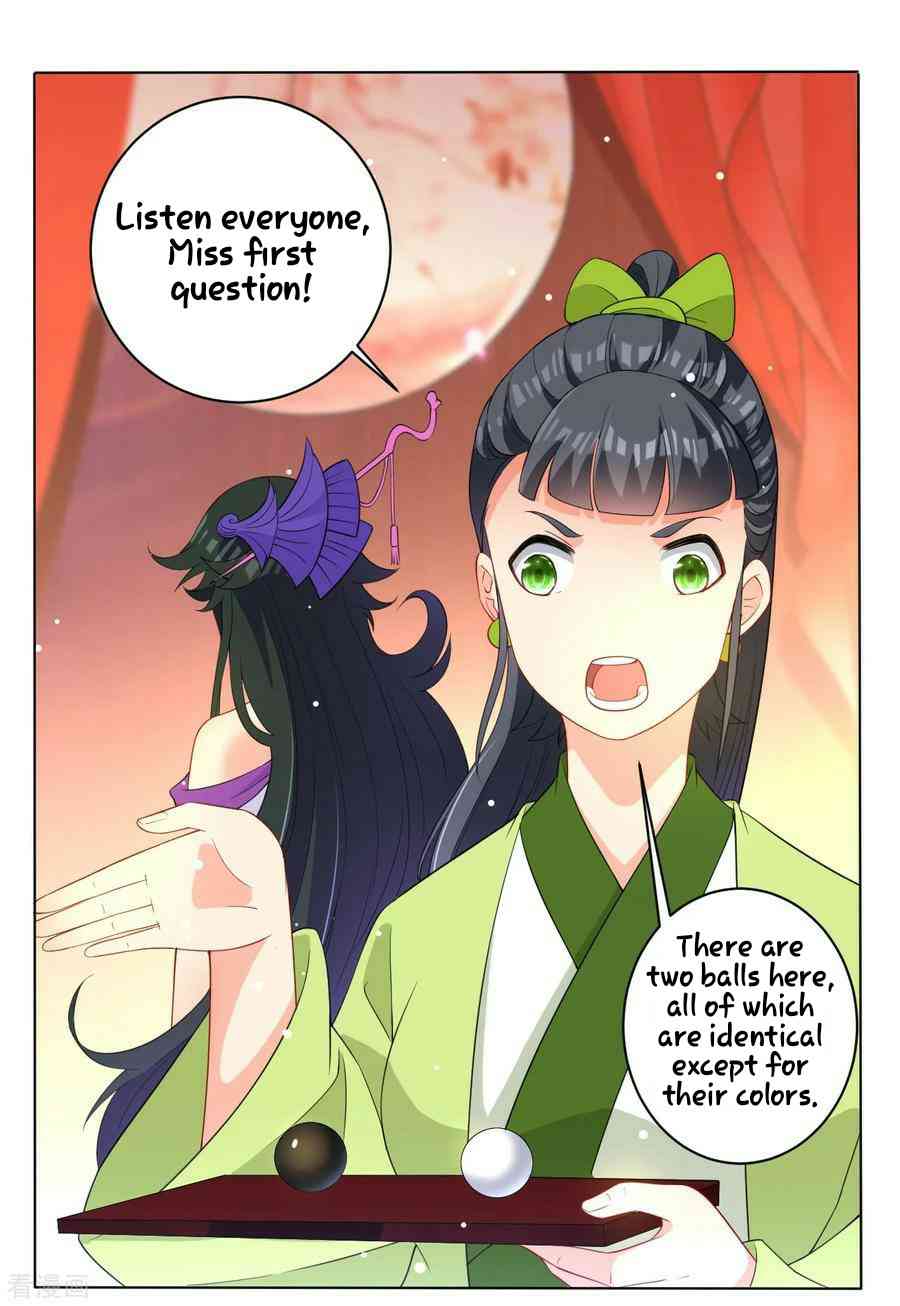 Page 26 of Chapter 27