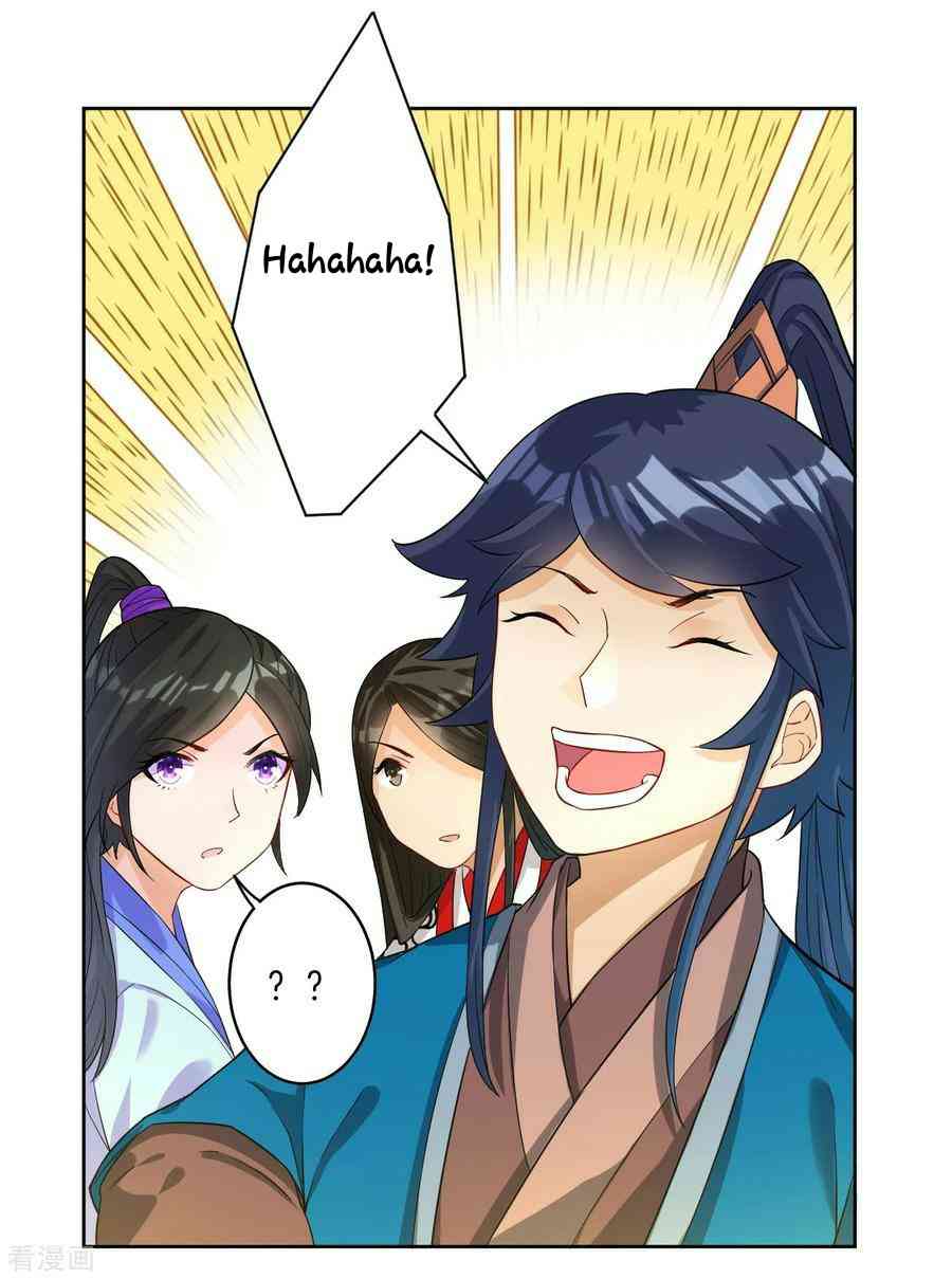 Page 30 of Chapter 27
