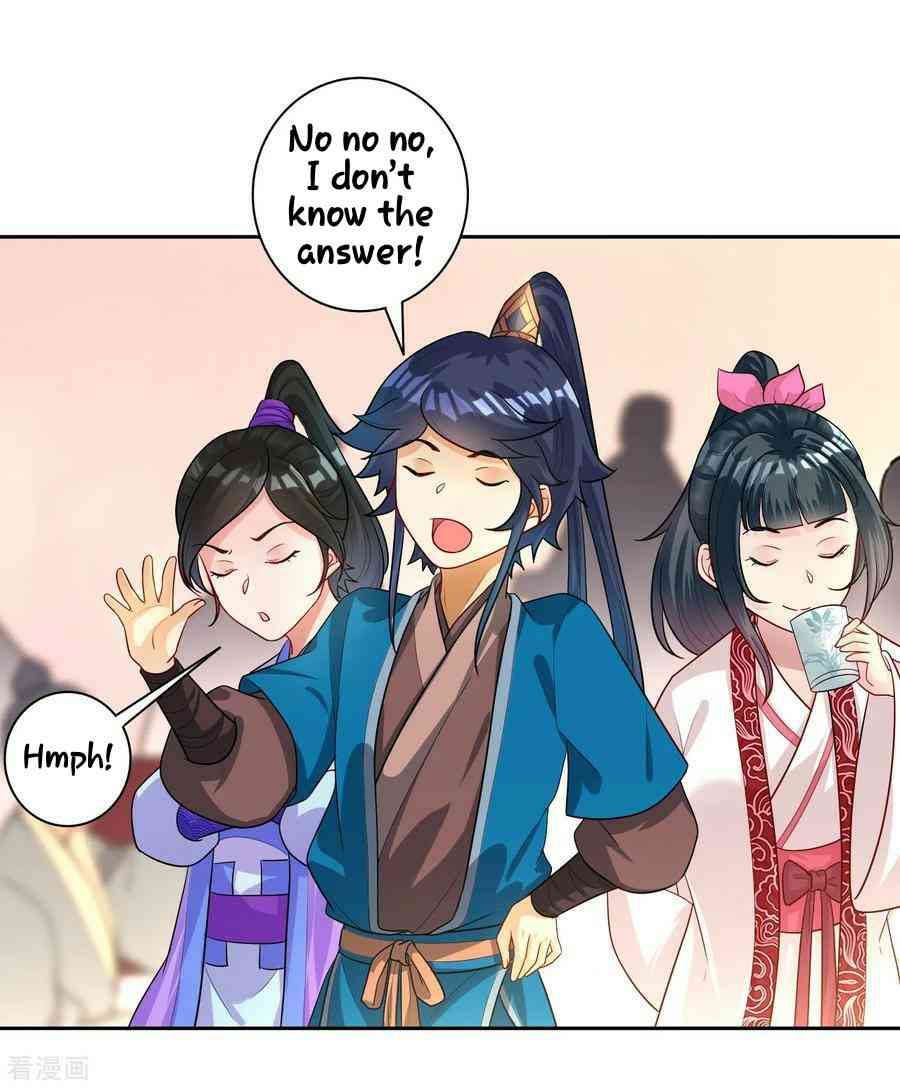 Page 32 of Chapter 27