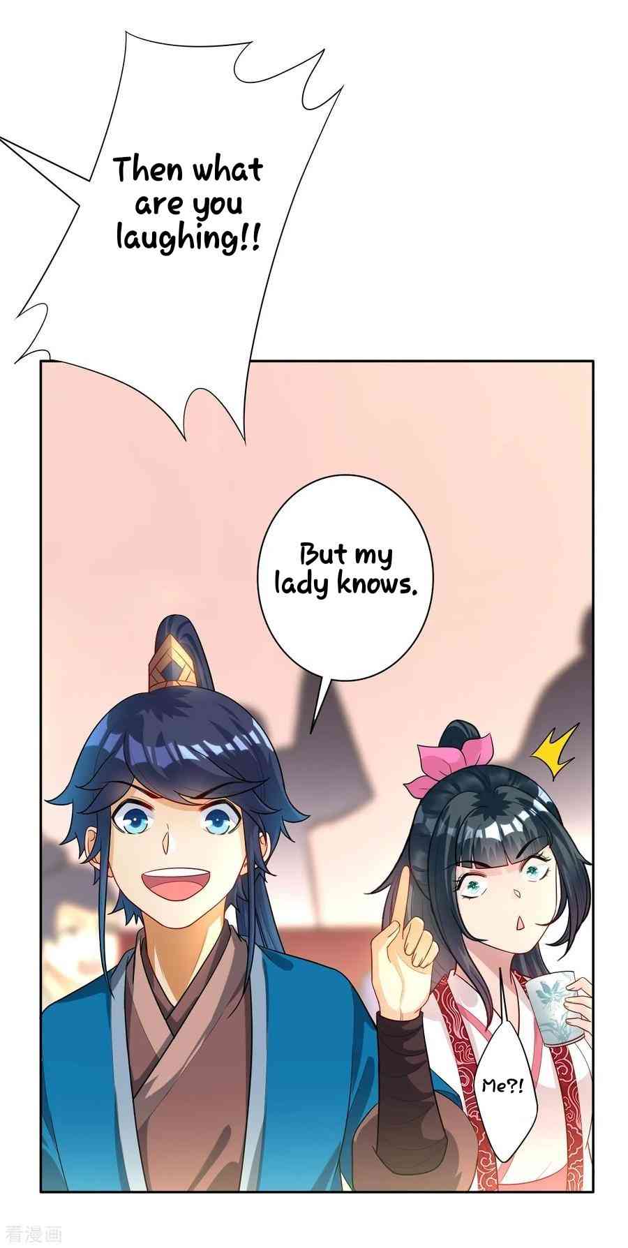 Page 33 of Chapter 27