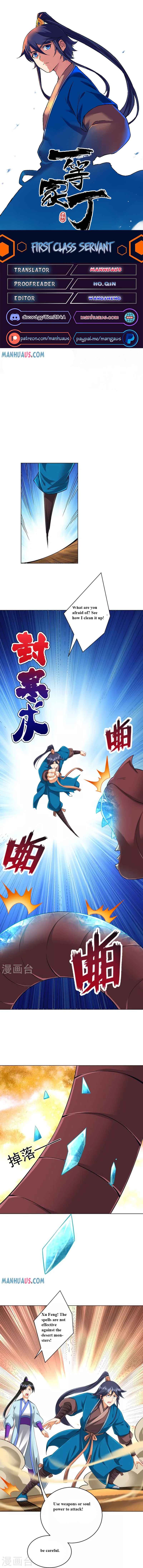 Page 1 of Chapter 280