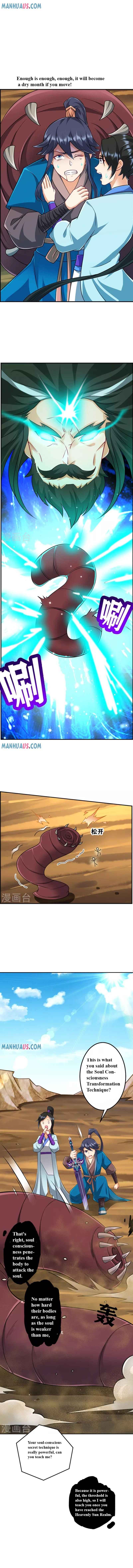 Page 4 of Chapter 280