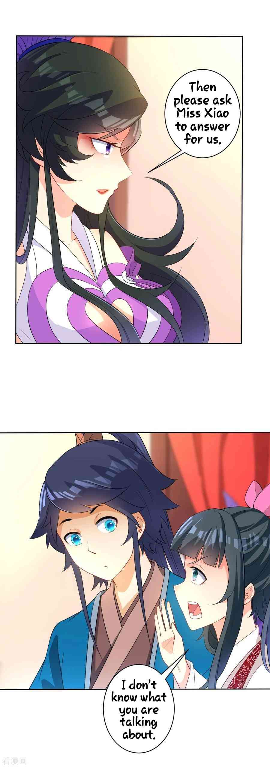 Page 1 of Chapter 28