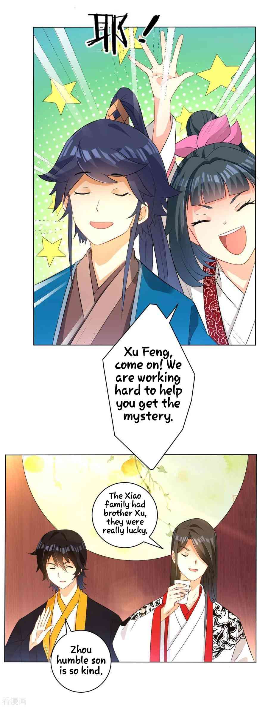 Page 12 of Chapter 28