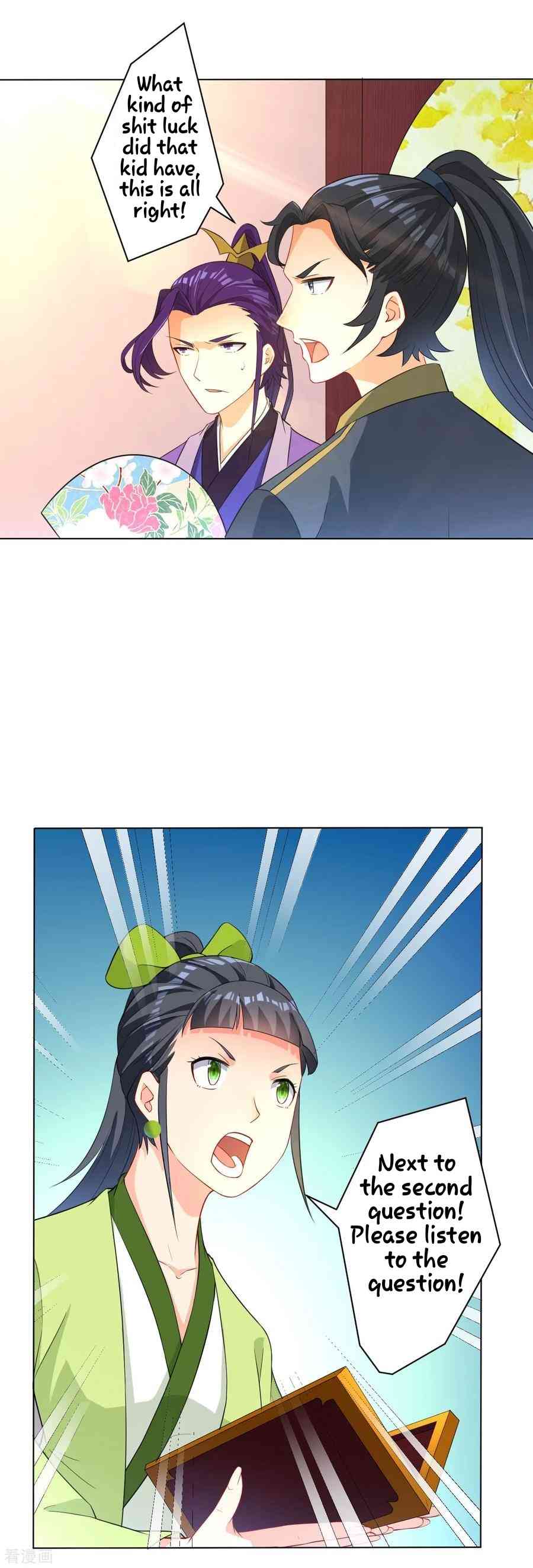 Page 13 of Chapter 28