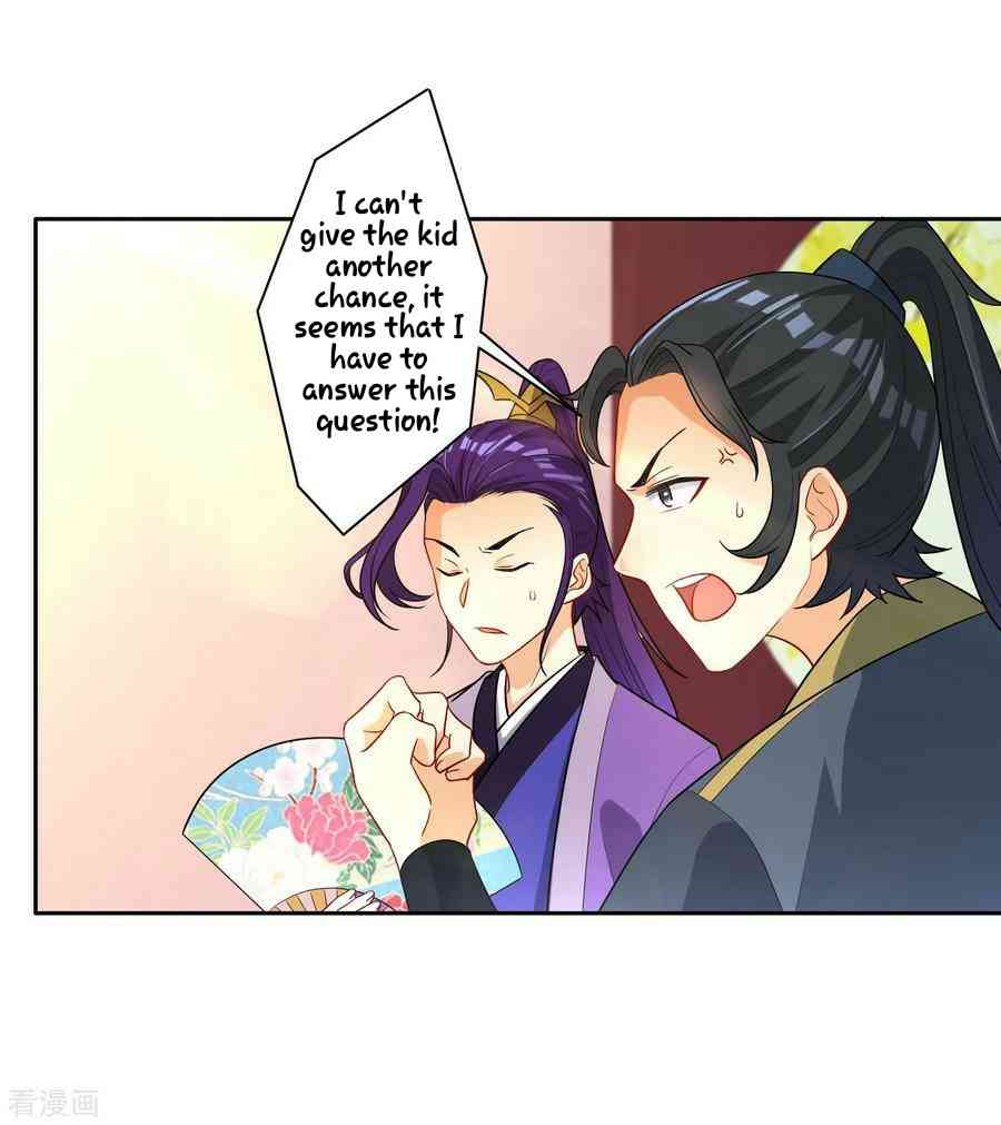 Page 14 of Chapter 28