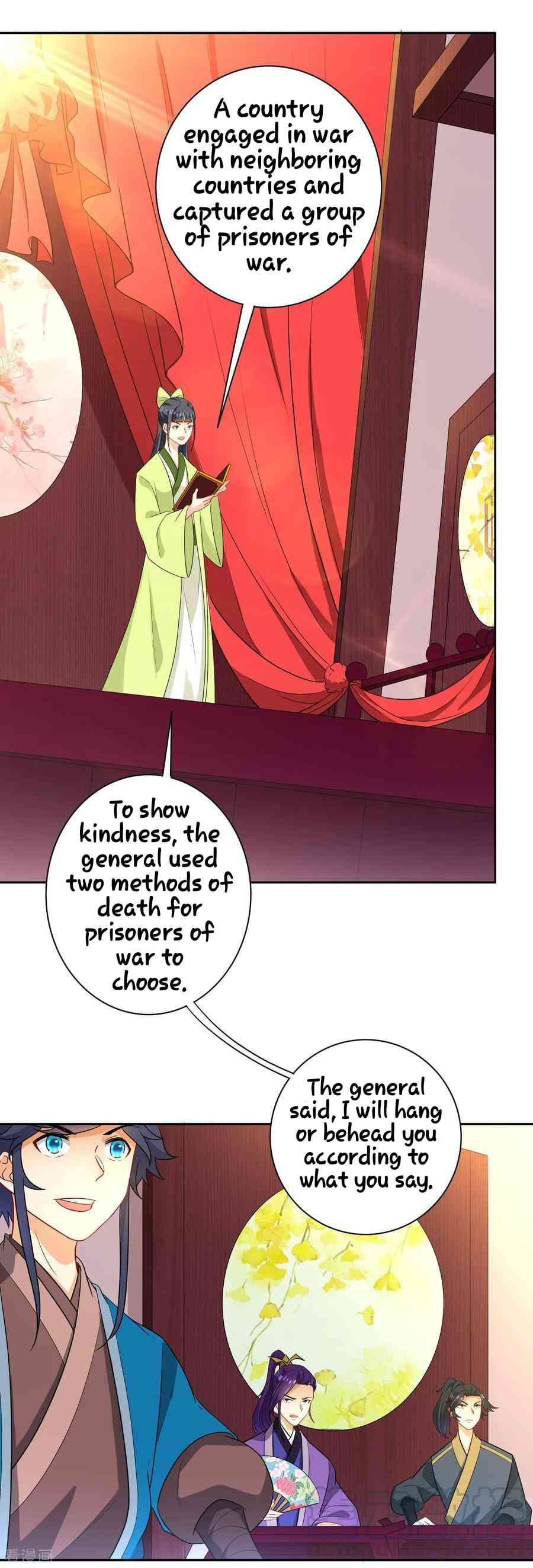 Page 15 of Chapter 28