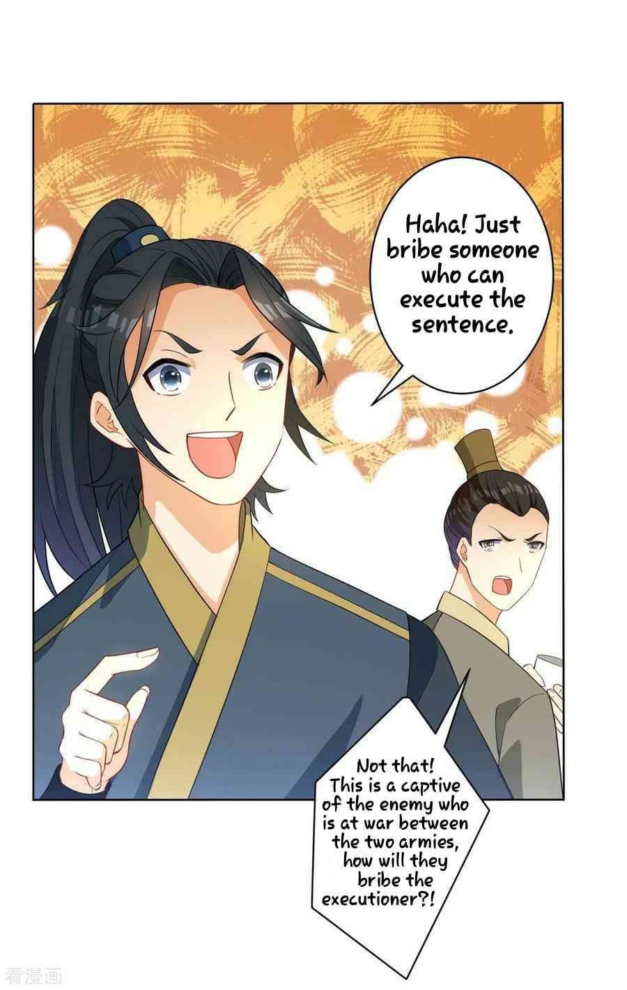 Page 18 of Chapter 28