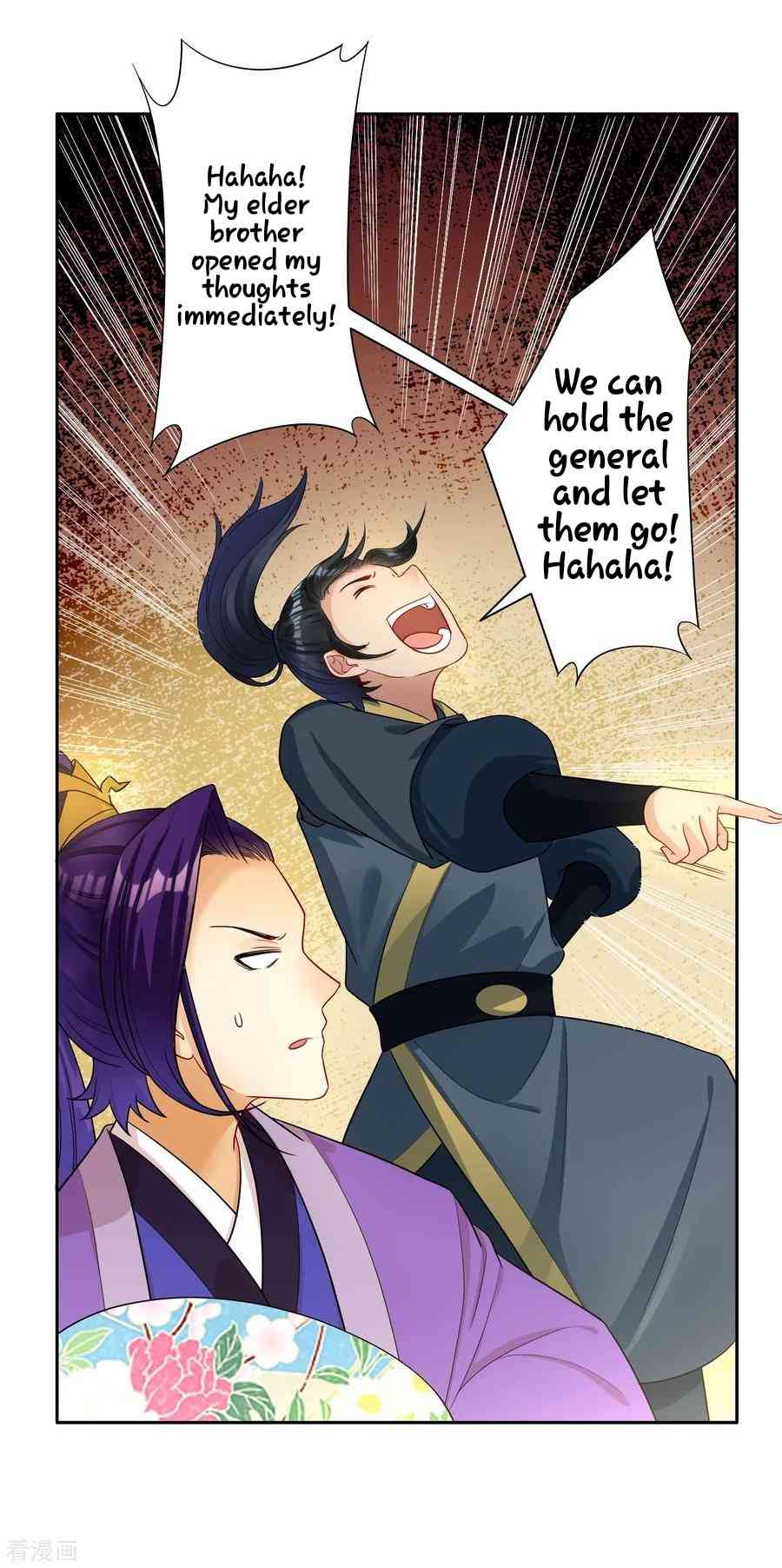 Page 20 of Chapter 28