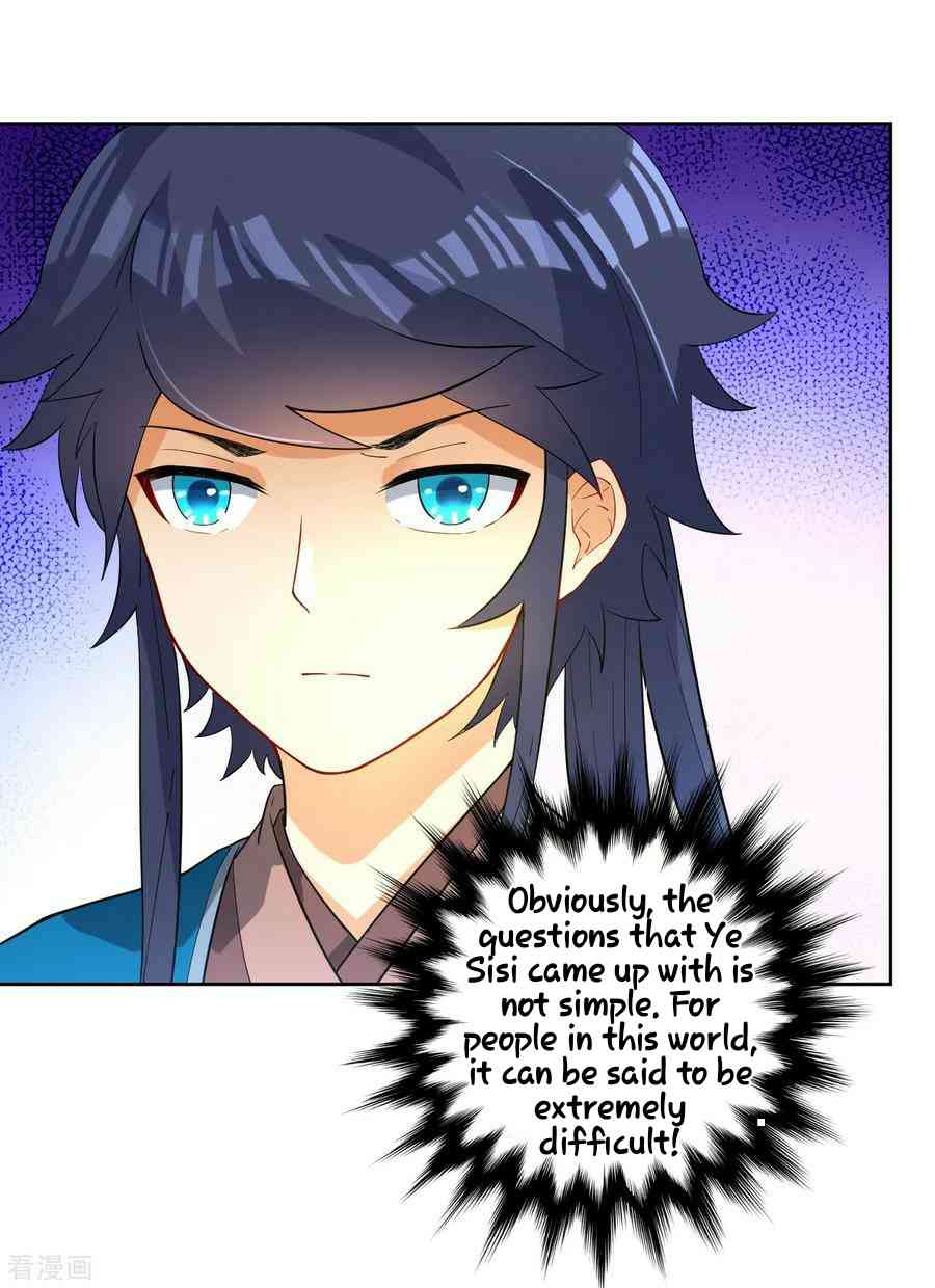 Page 24 of Chapter 28