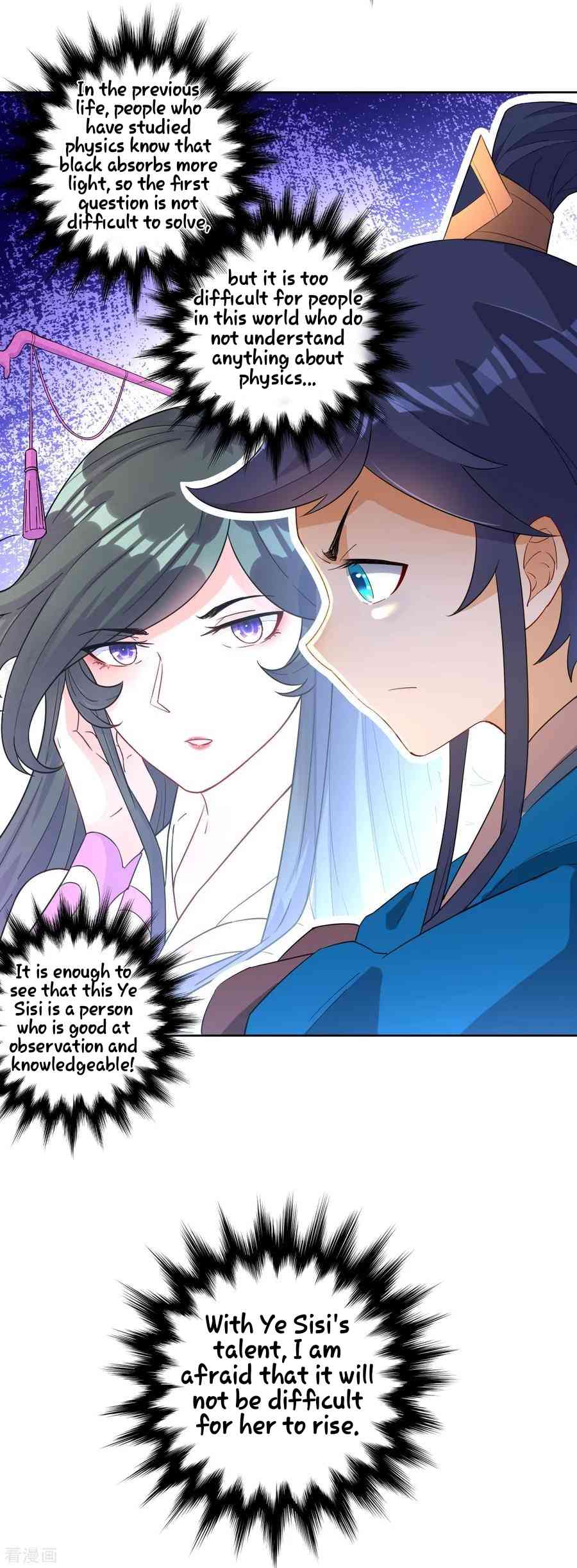 Page 25 of Chapter 28