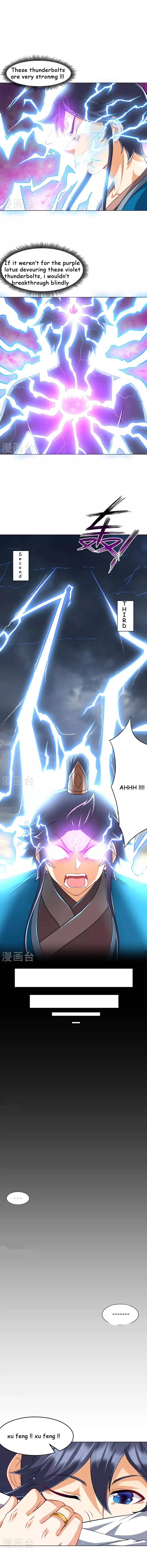 Page 3 of Chapter 293