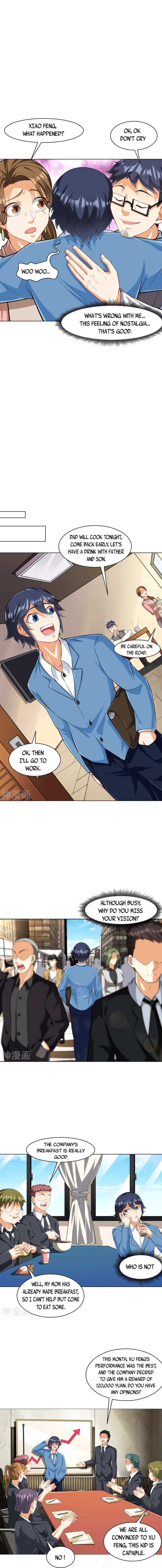 Page 5 of Chapter 293
