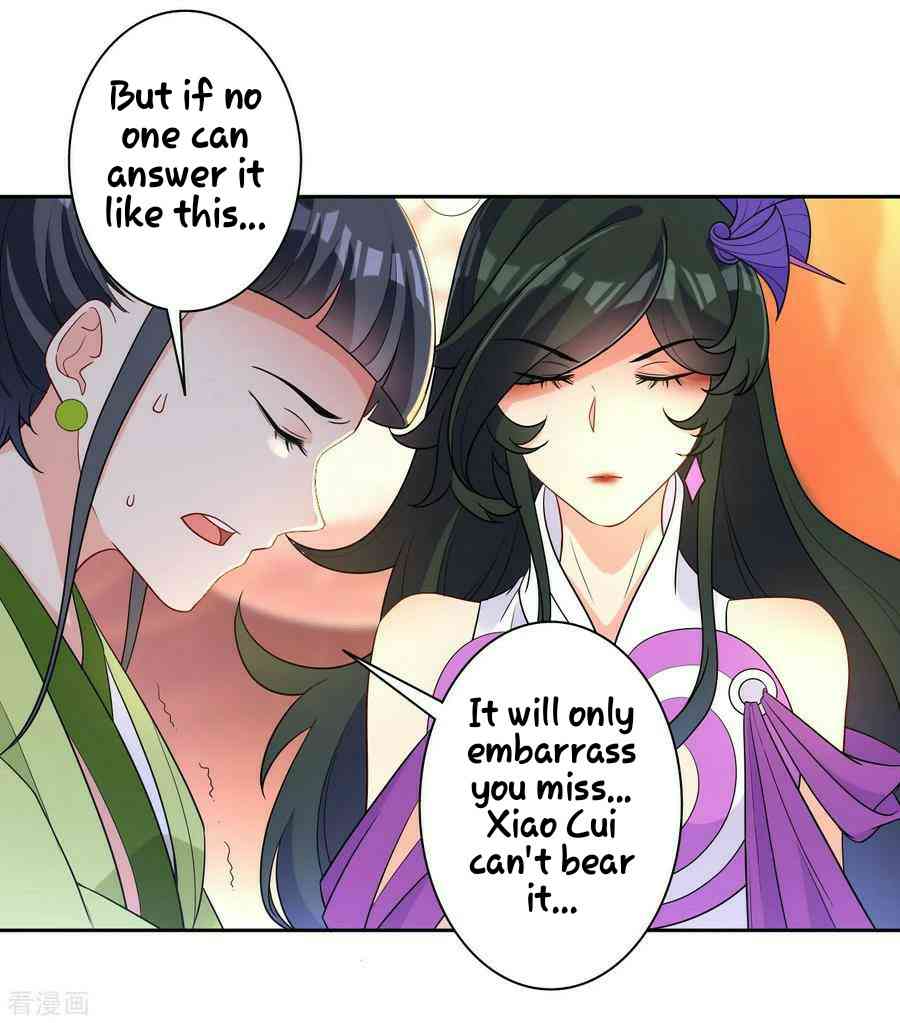 Page 3 of Chapter 29