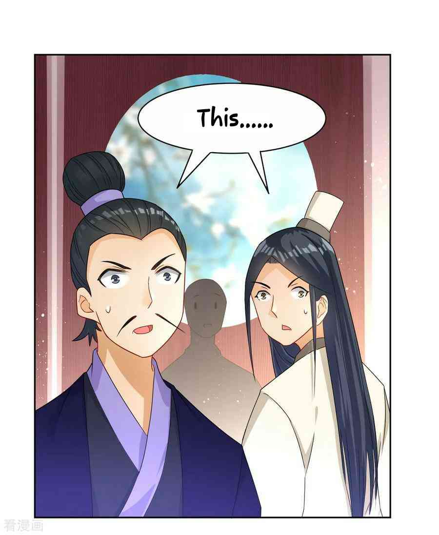 Page 13 of Chapter 29