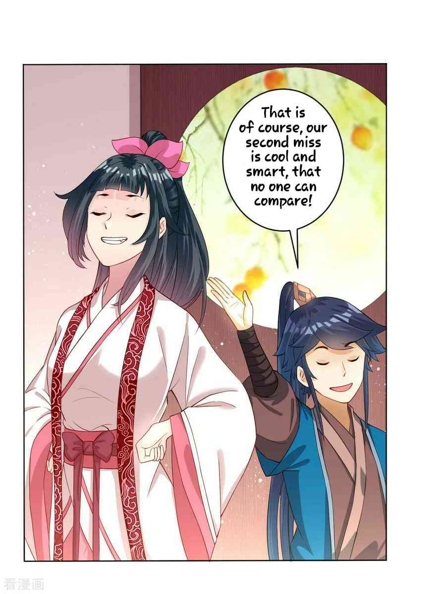 Page 15 of Chapter 29