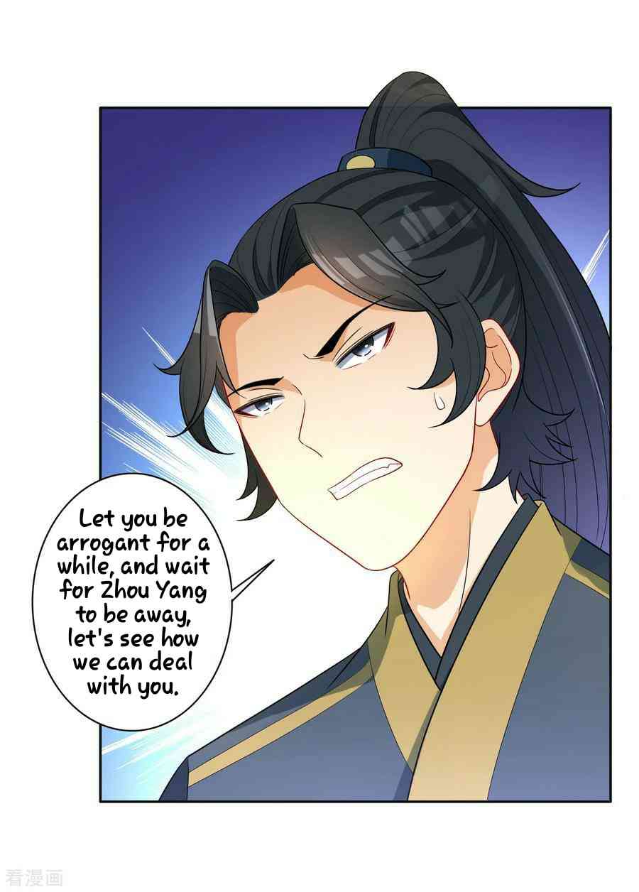 Page 23 of Chapter 29