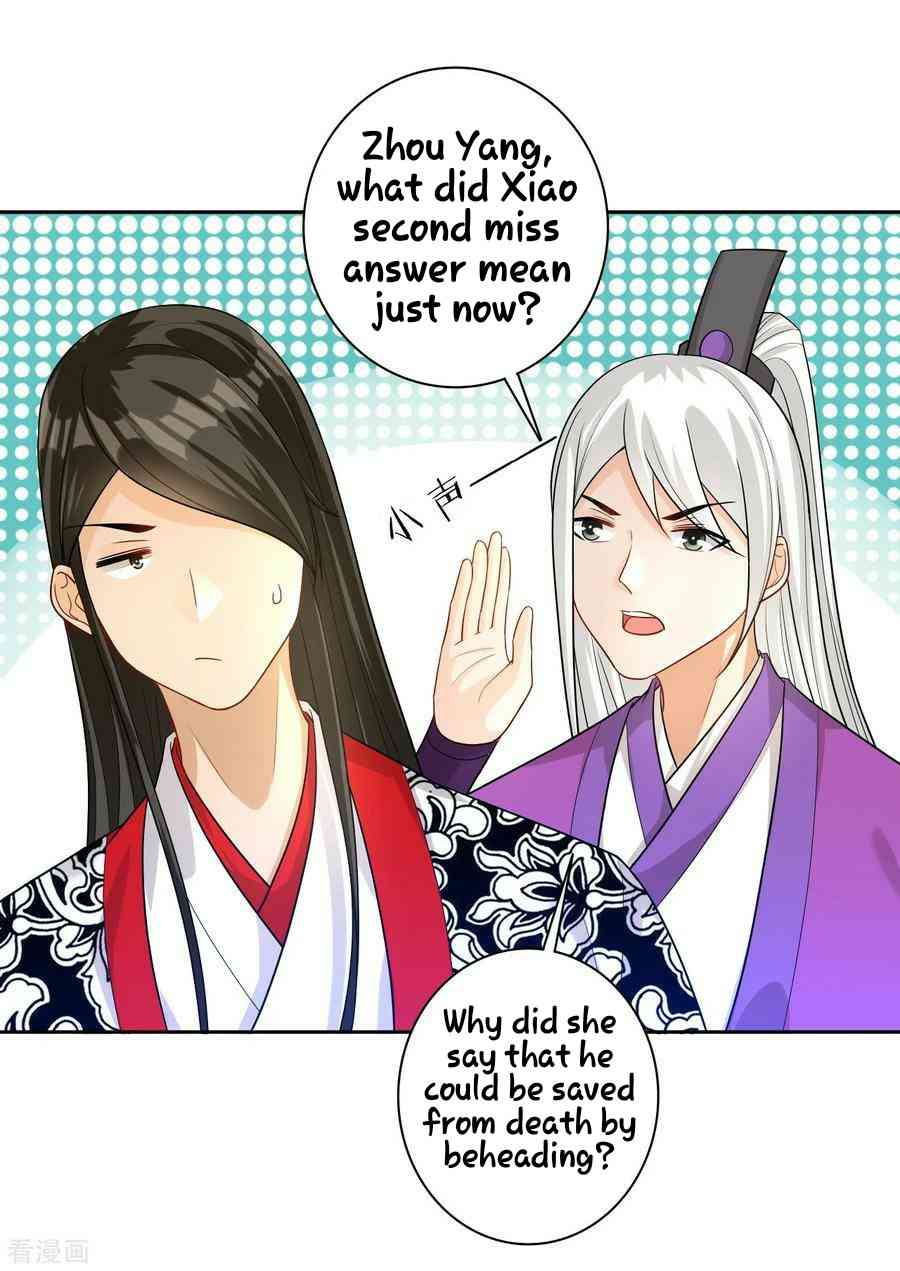 Page 2 of Chapter 30