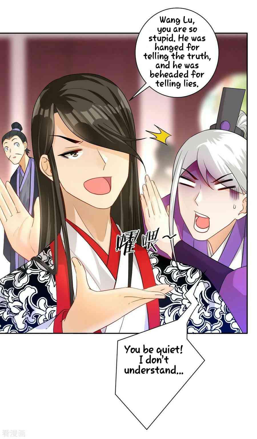 Page 3 of Chapter 30