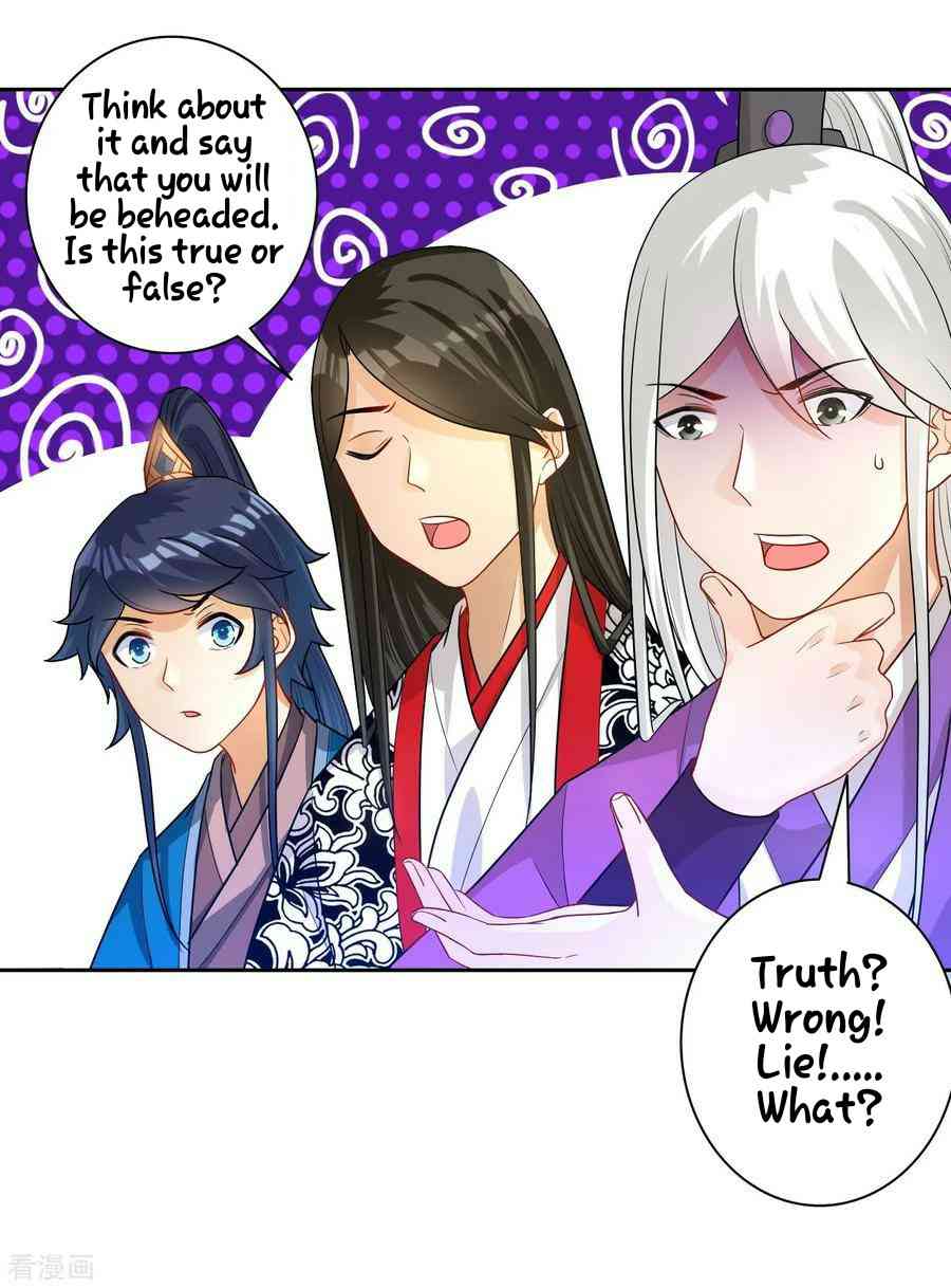 Page 4 of Chapter 30