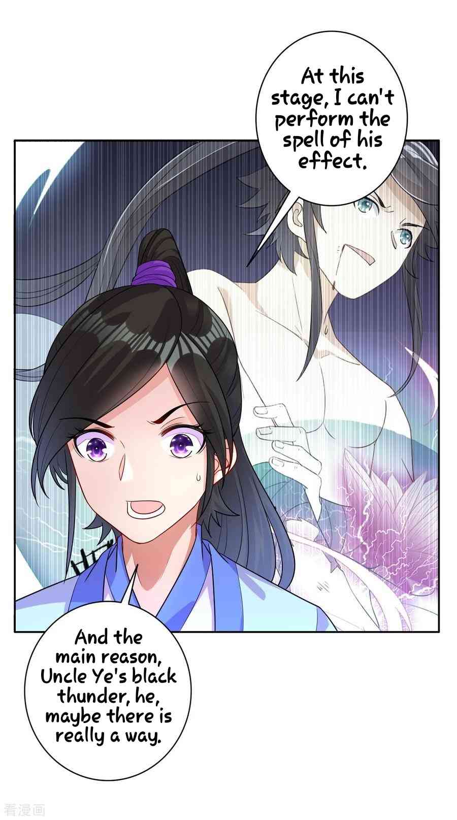 Page 8 of Chapter 30