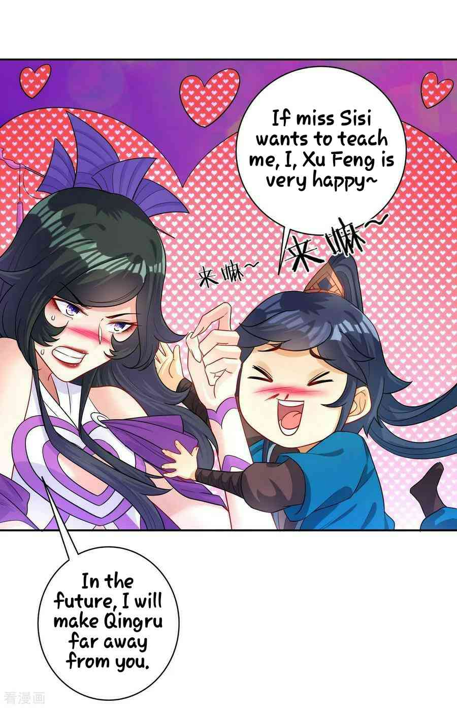 Page 28 of Chapter 30