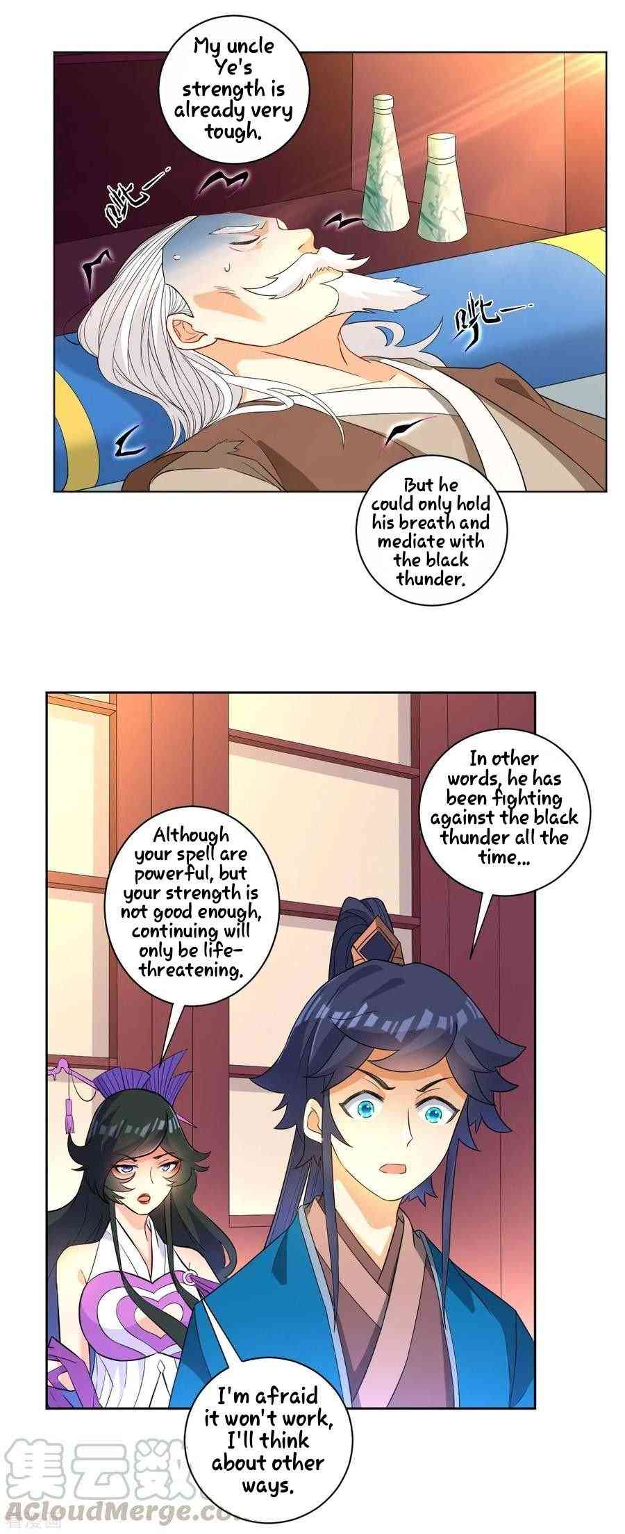 Page 4 of Chapter 31
