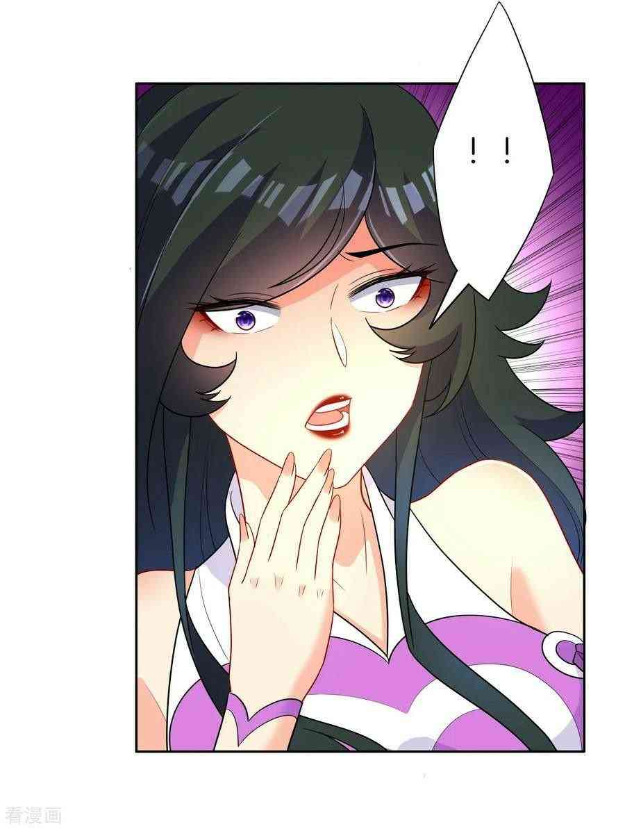 Page 9 of Chapter 31