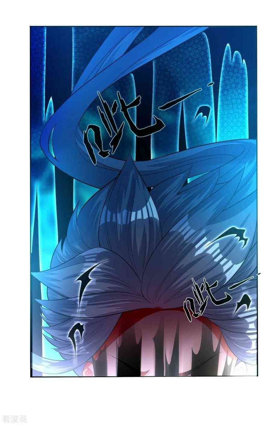 Page 13 of Chapter 31