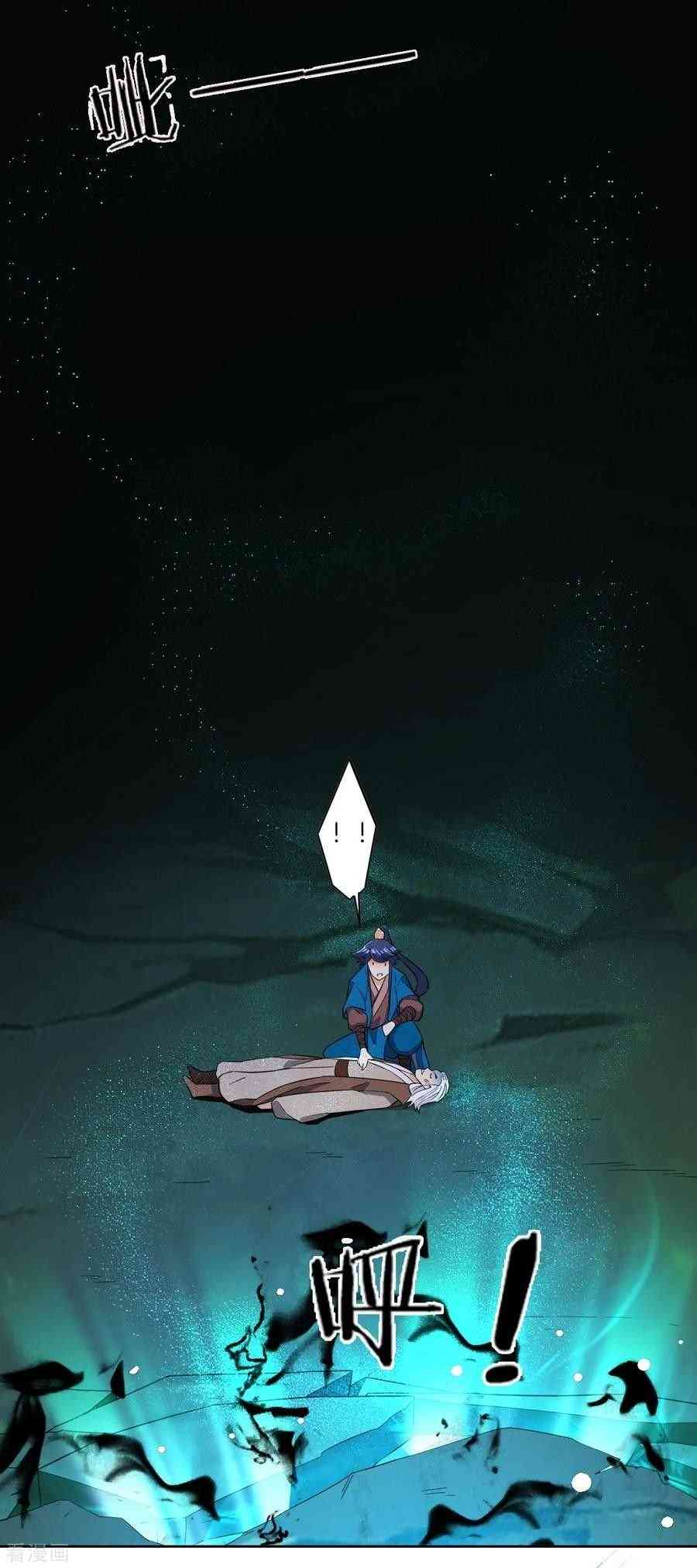 Page 14 of Chapter 31