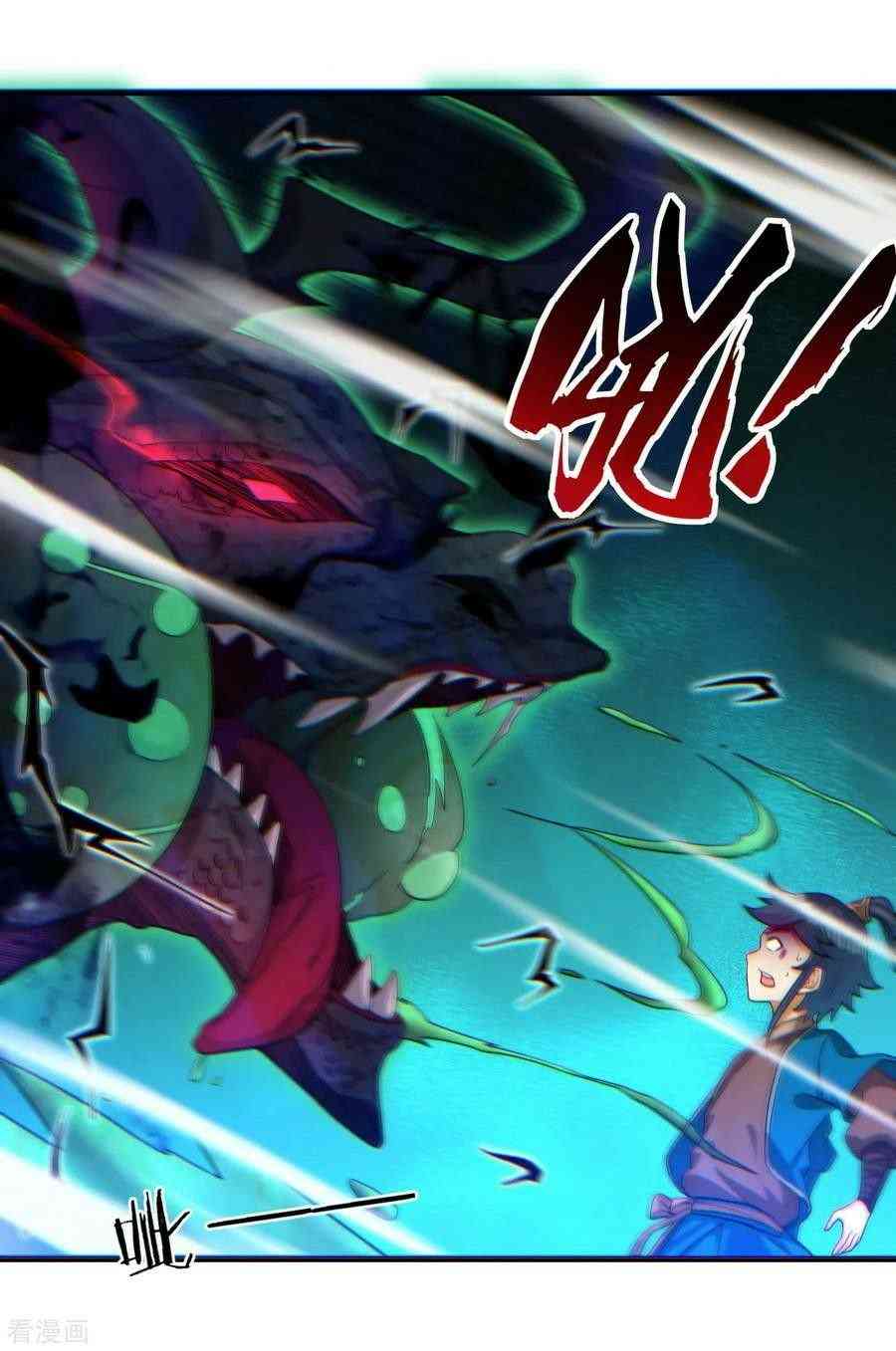 Page 17 of Chapter 31