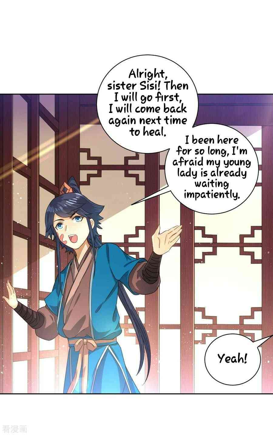 Page 30 of Chapter 31