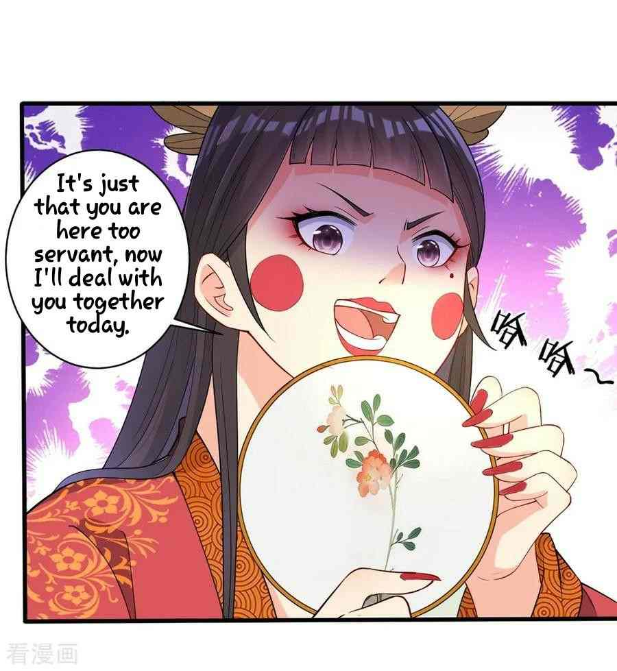 Page 2 of Chapter 32