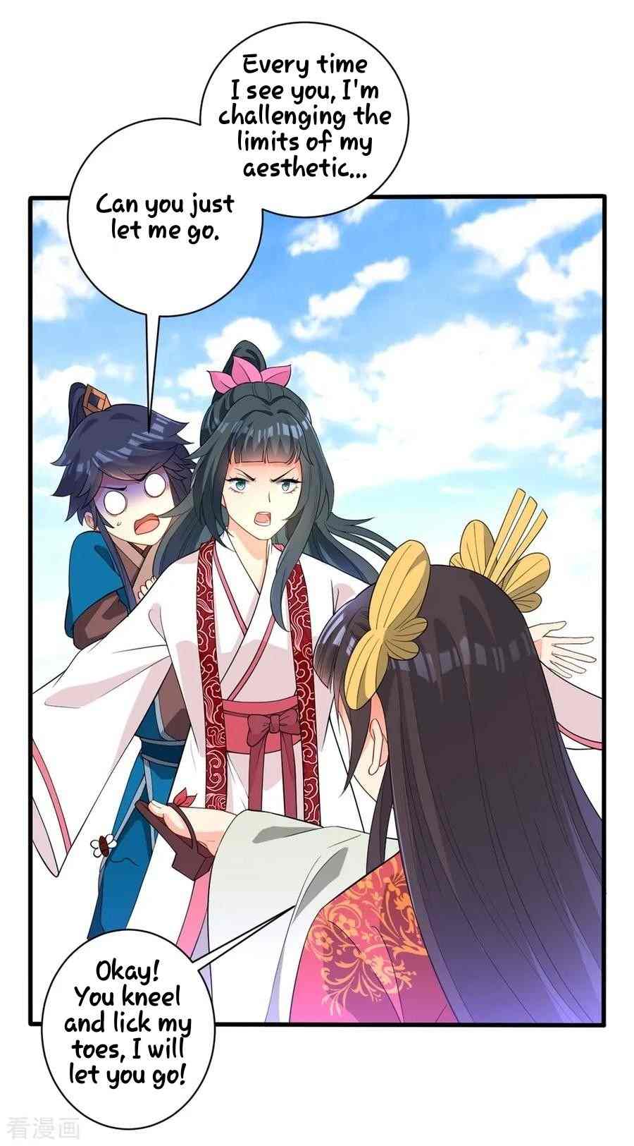 Page 3 of Chapter 32