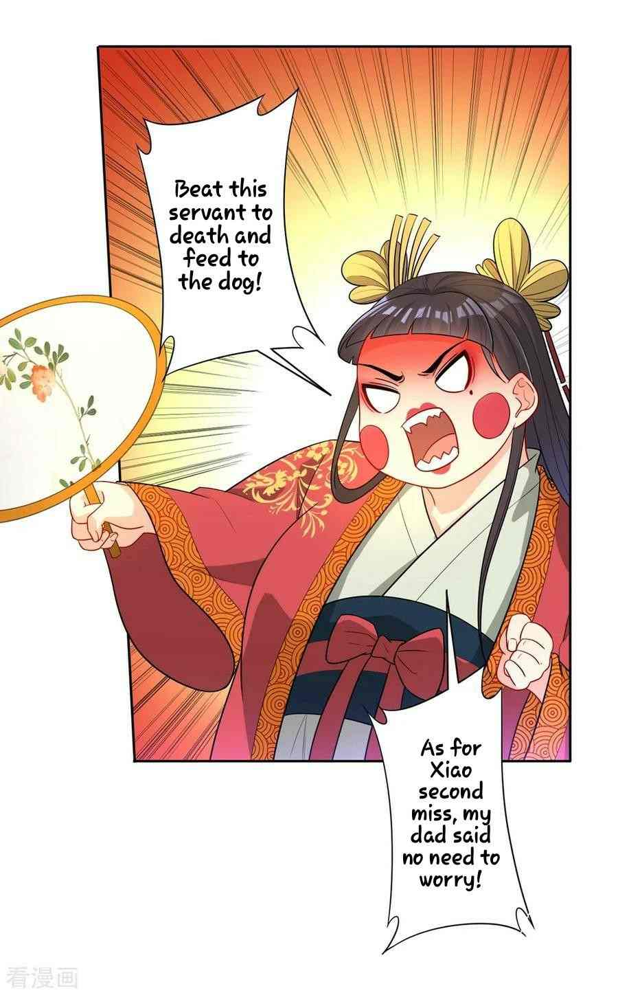 Page 5 of Chapter 32