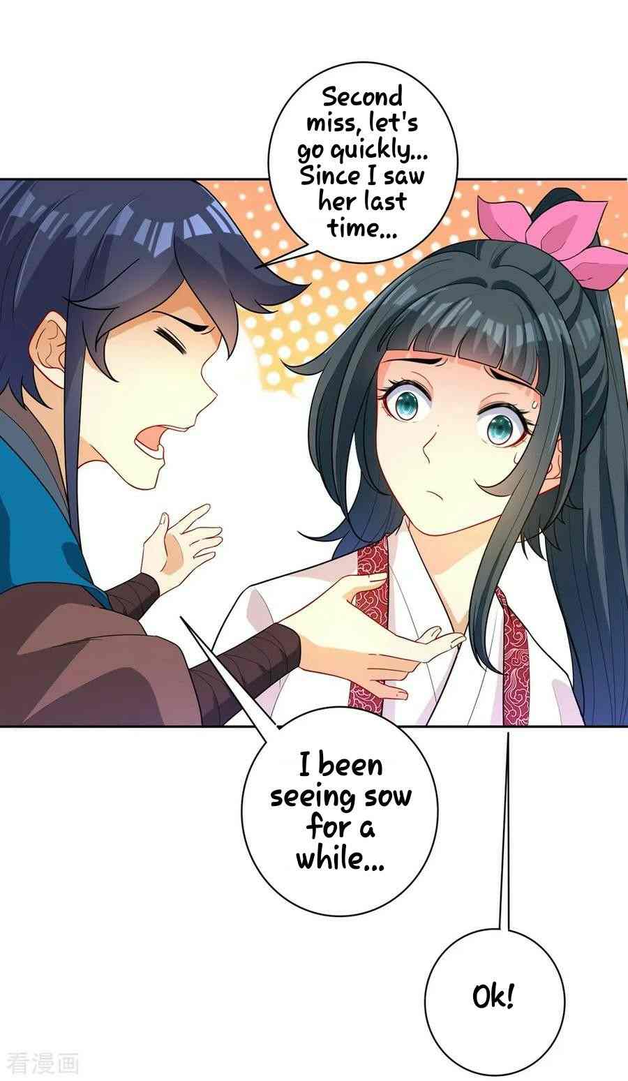 Page 7 of Chapter 32