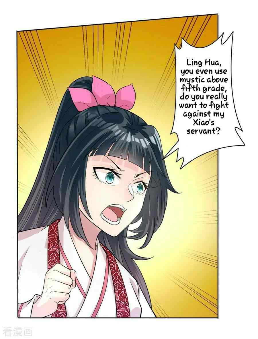 Page 9 of Chapter 32