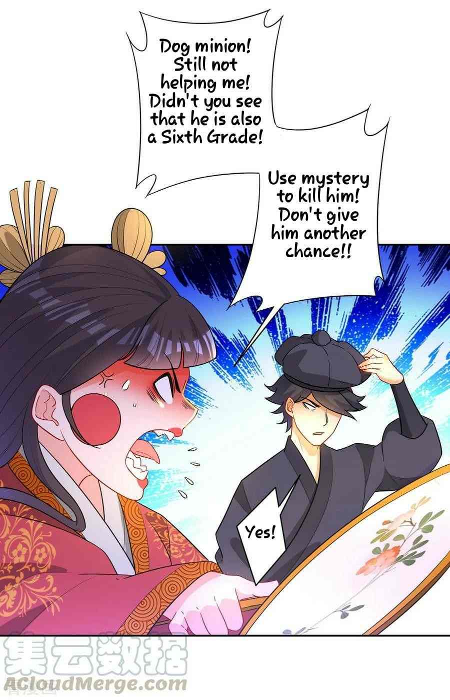 Page 16 of Chapter 32