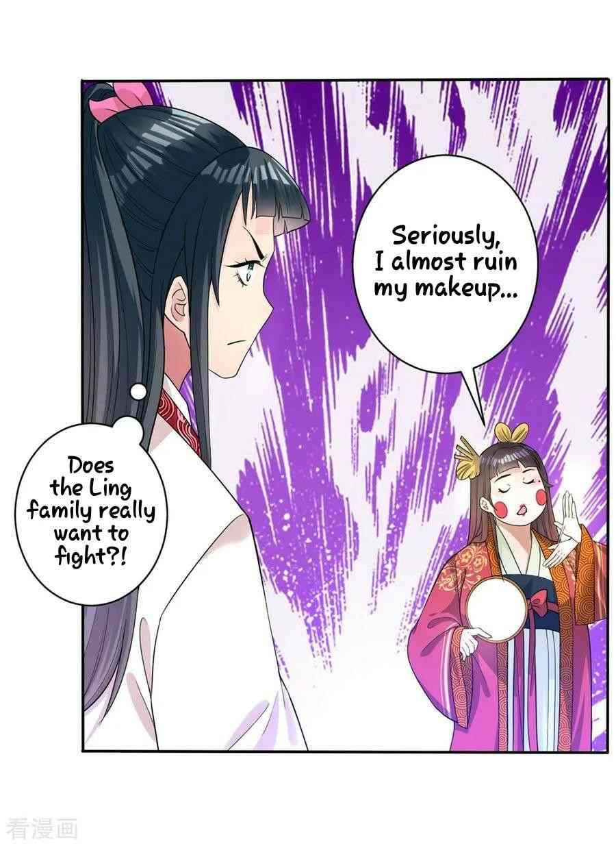 Page 17 of Chapter 32