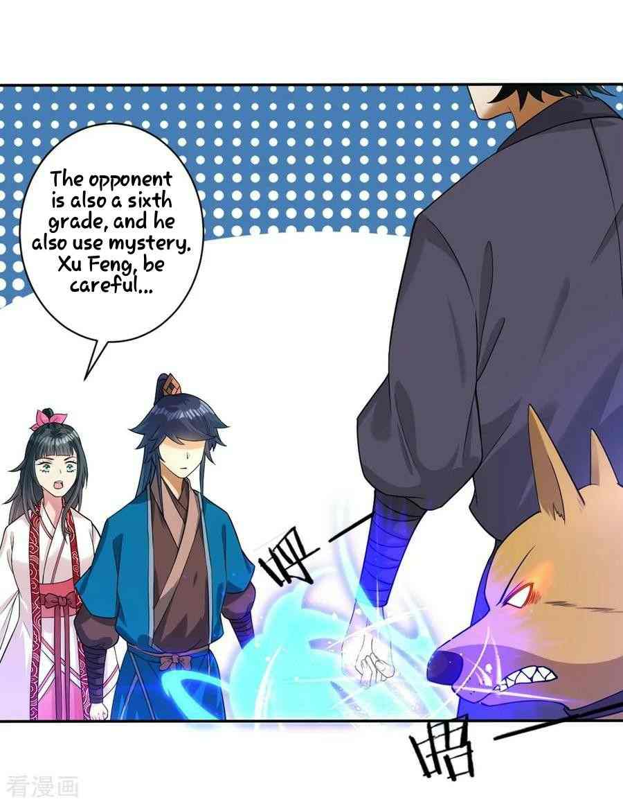 Page 18 of Chapter 32