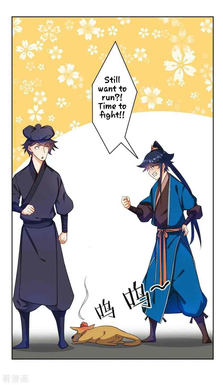 Page 25 of Chapter 32