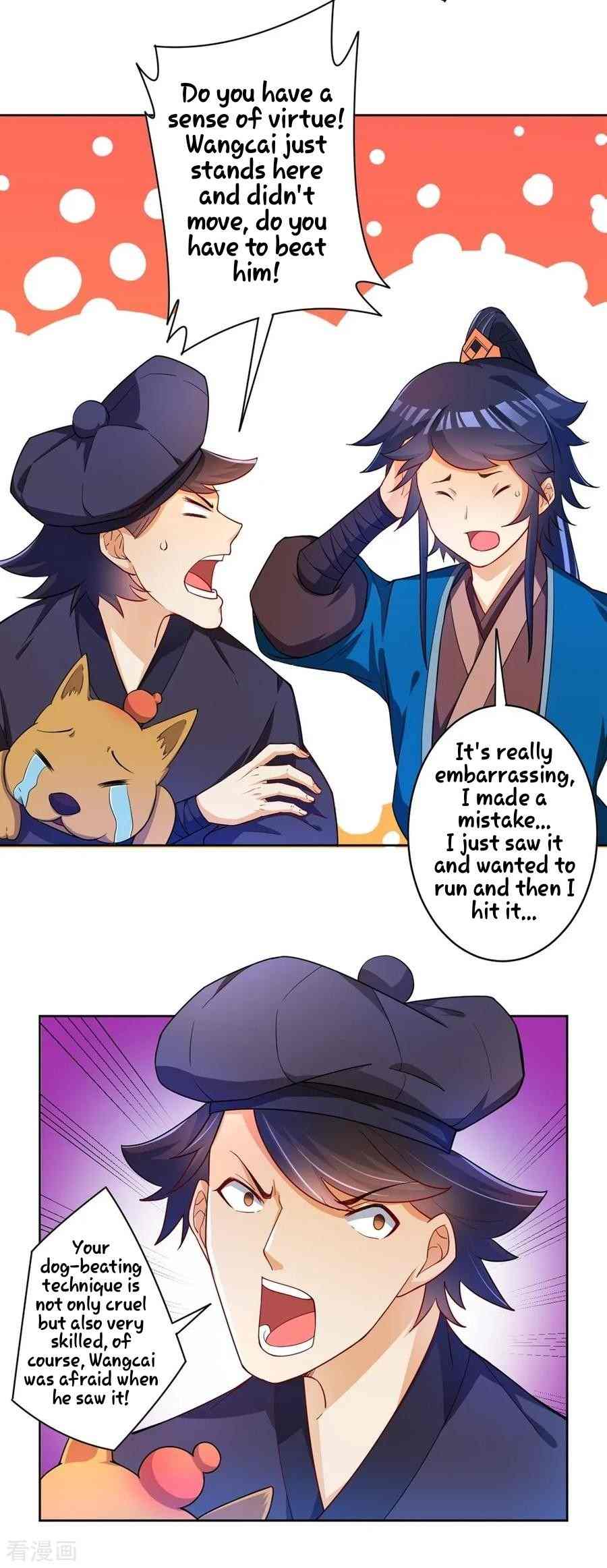 Page 27 of Chapter 32