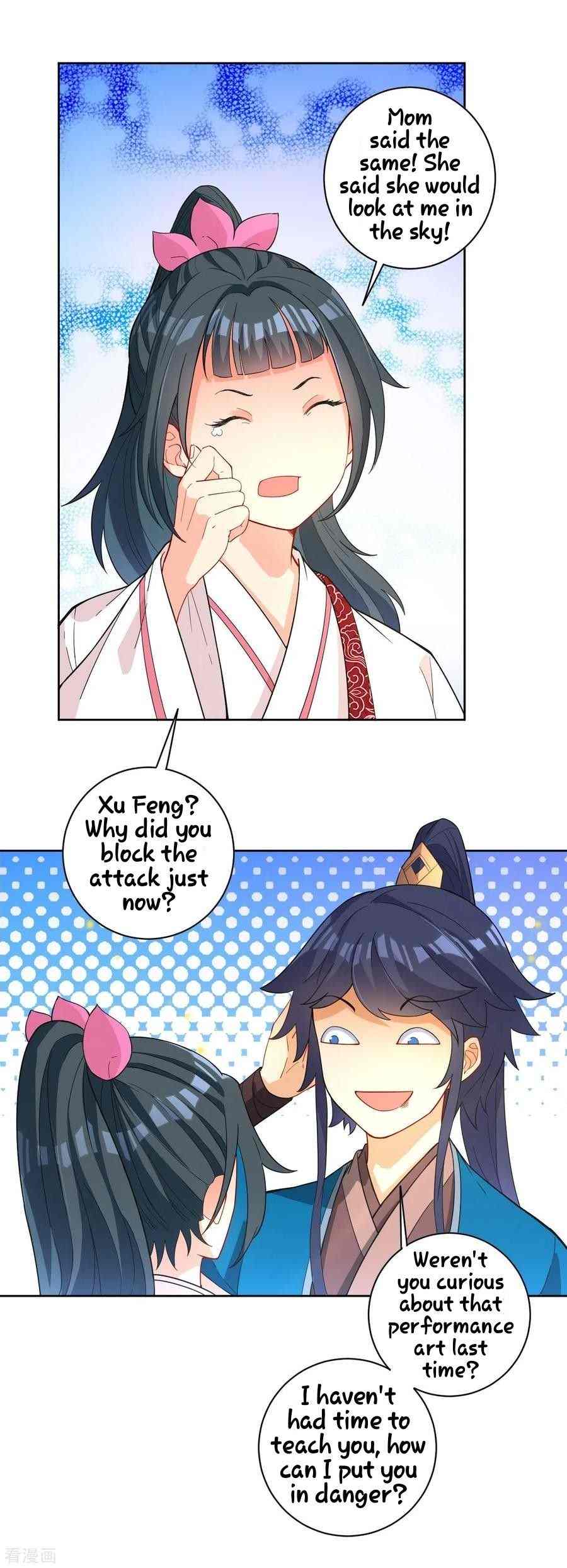 Page 1 of Chapter 33