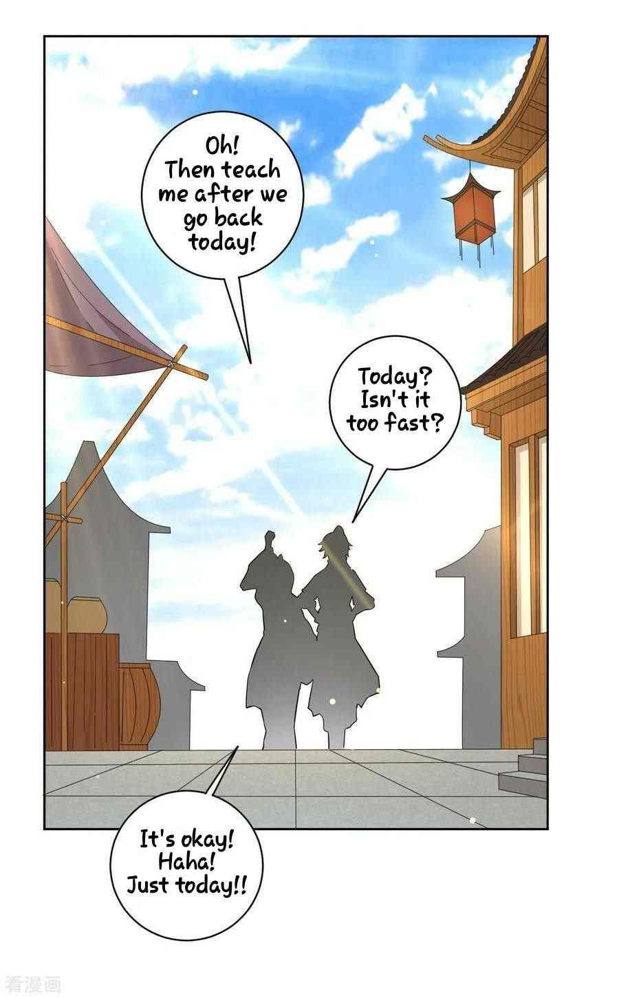 Page 2 of Chapter 33