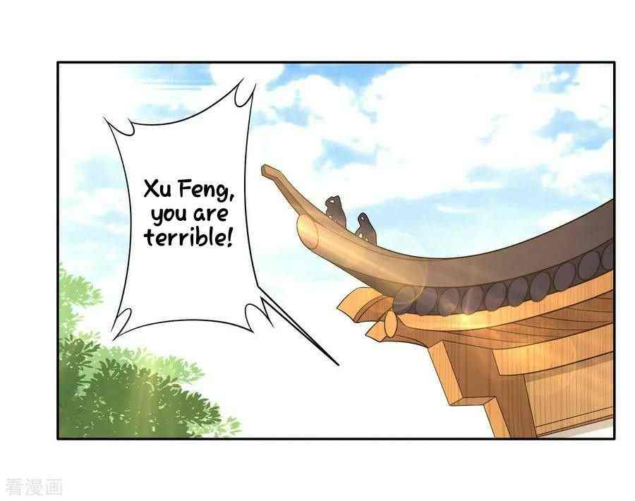 Page 4 of Chapter 33