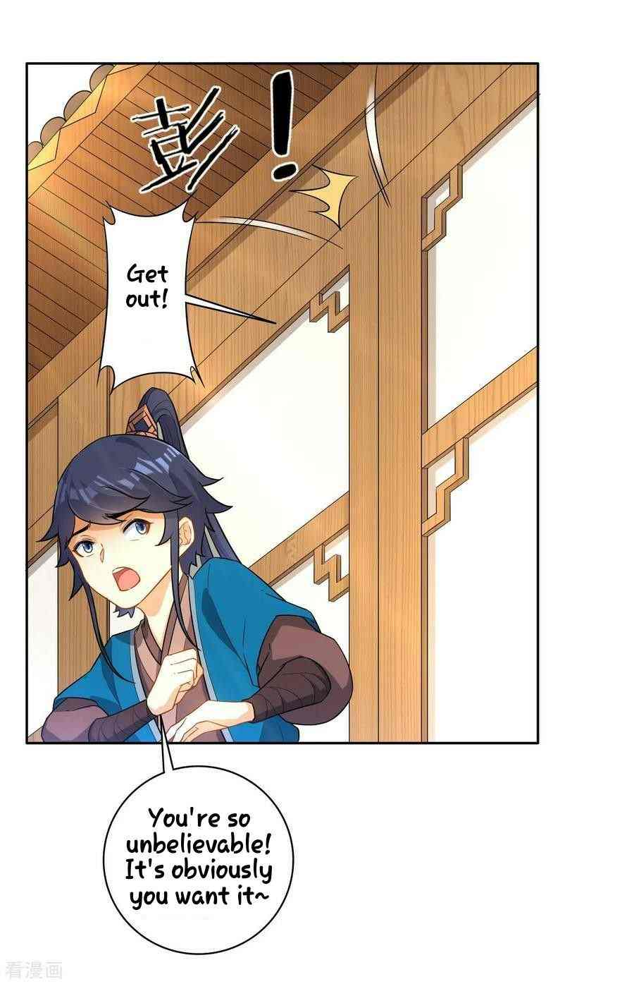 Page 5 of Chapter 33
