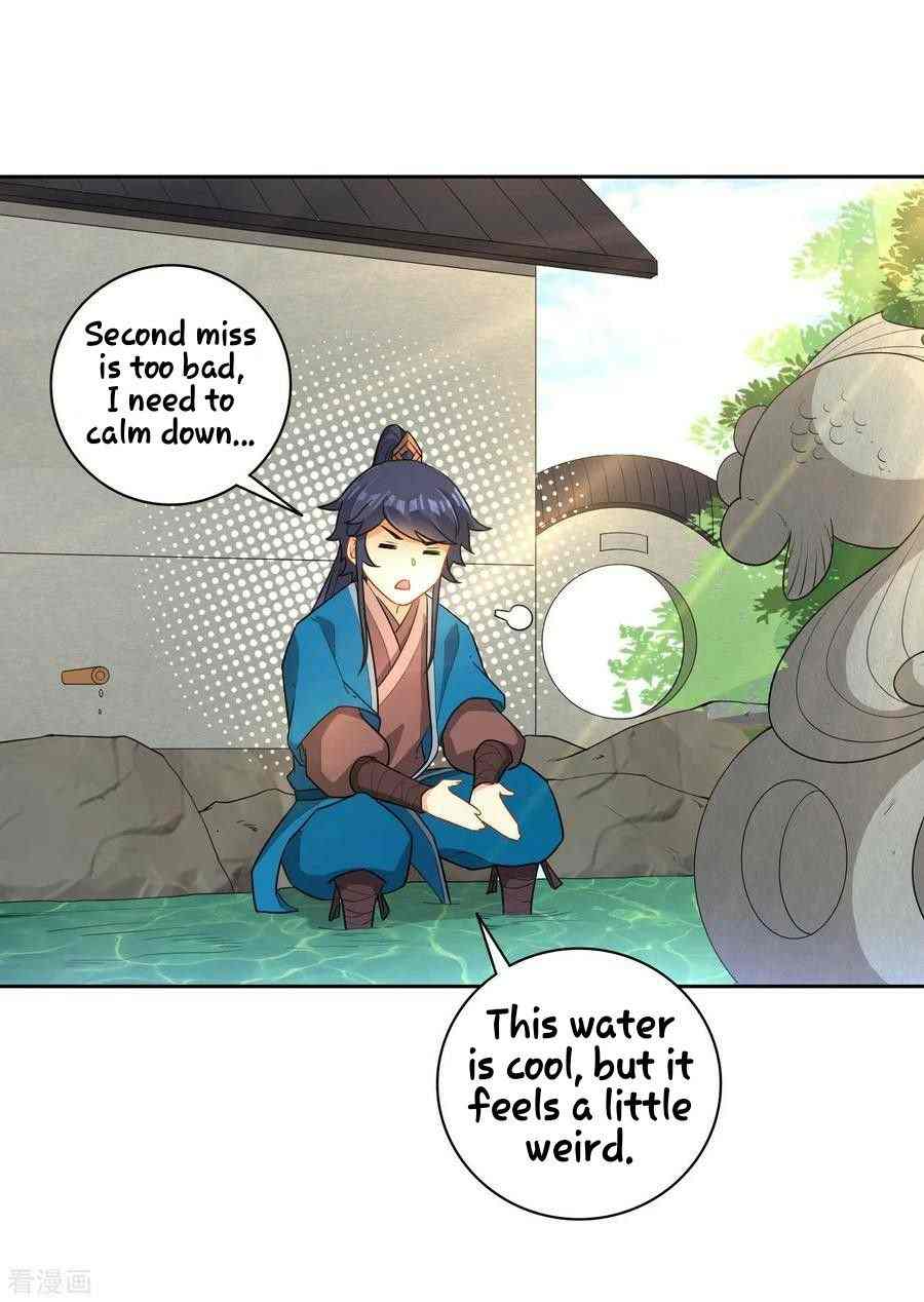 Page 8 of Chapter 33
