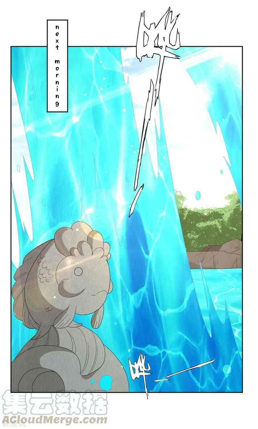 Page 15 of Chapter 33
